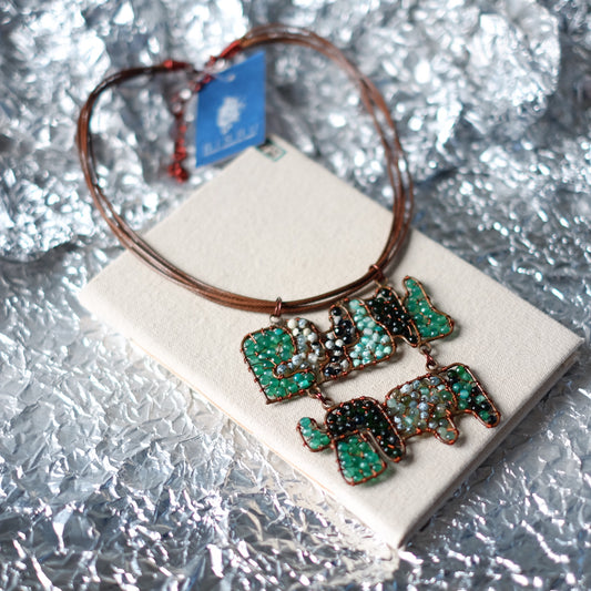 MOZAIK AIMEE GREEN BW